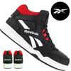 Buty robocze trzewiki Reebok IB4132 S3 - 43